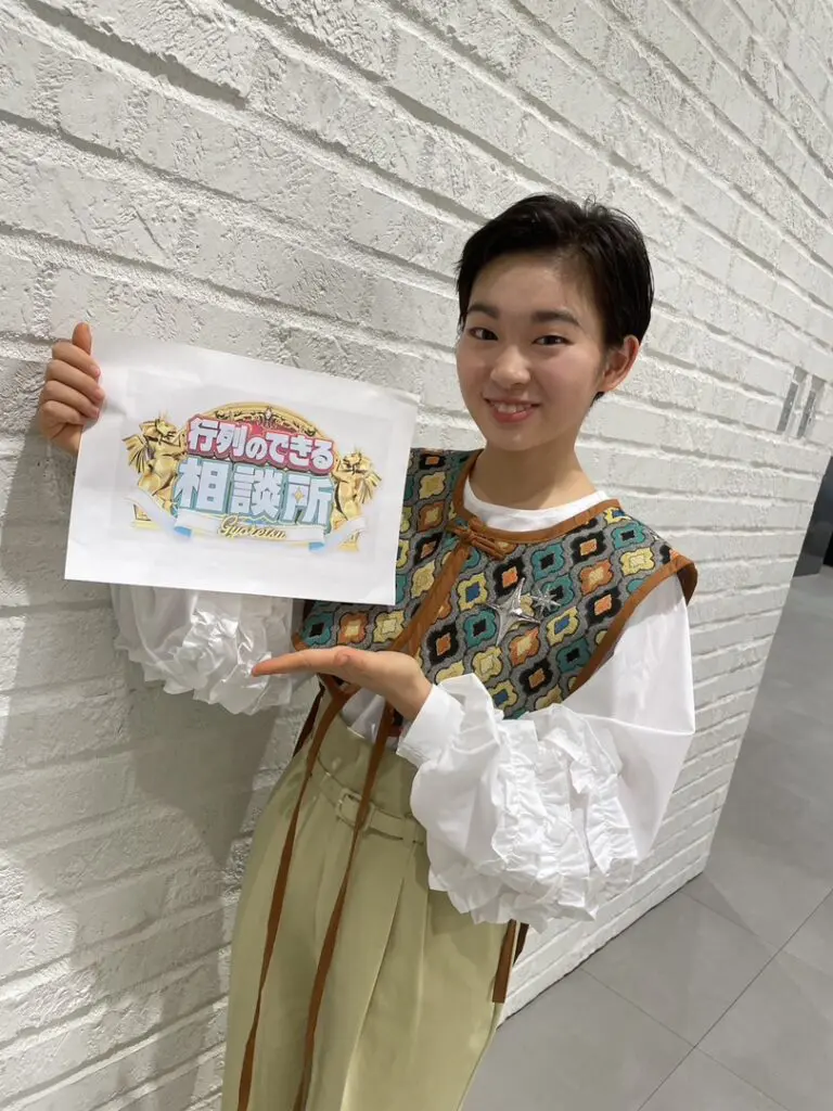 日本テレビ「行列のできる相談所」 | 劇団東俳