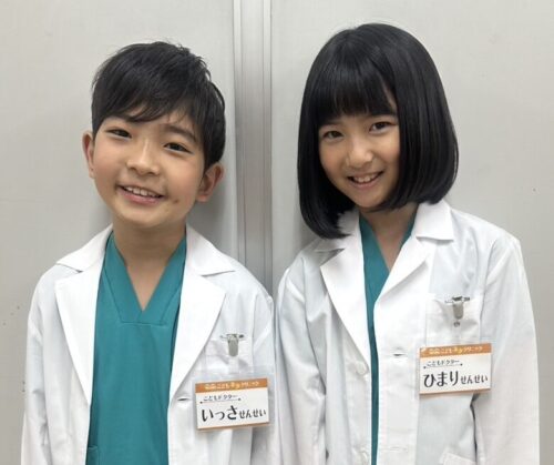NHK「診療中!こどもネタクリニック」こどもドクター