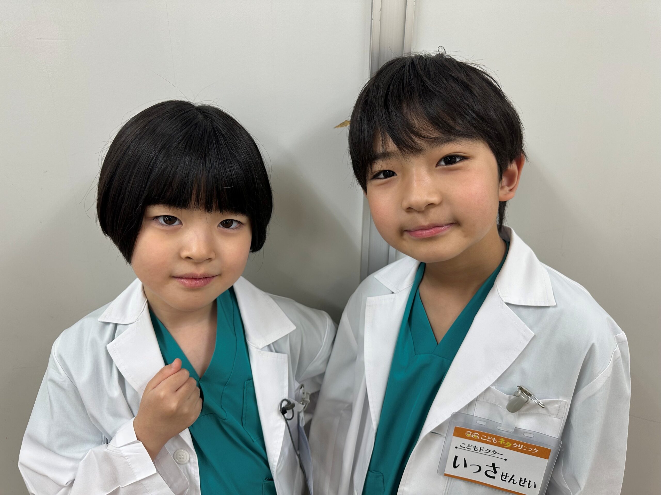 NHK Eテレ 「診療中！こどもネタクリニック」
